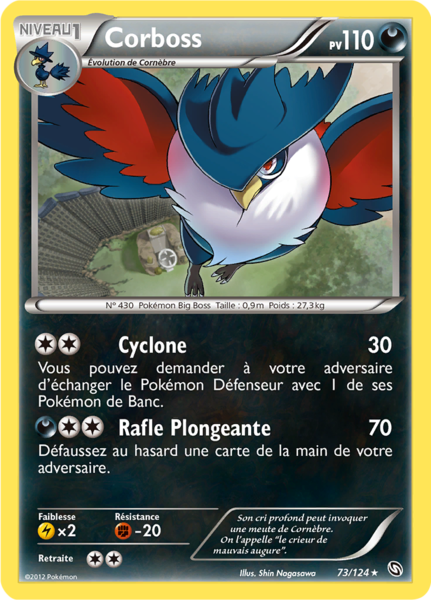 Fichier:Carte Noir & Blanc Dragons Exaltés 73.png