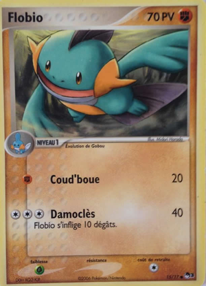 Carte POP Série 3 15.png