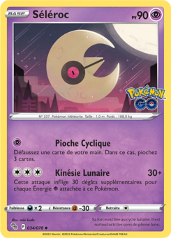 Séléroc (Pokémon GO 034)