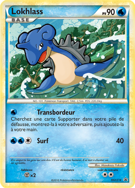 Fichier:Carte Promo HGSS HGSS14.png