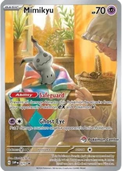 Carte Promo SV 075 (Pokémon Center).png