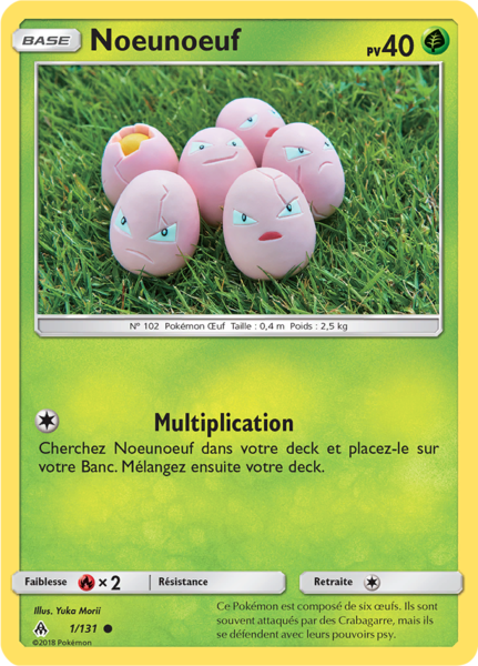 Fichier:Carte Soleil et Lune Lumière Interdite 1.png