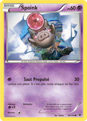 Carte XY Impact des Destins 30.png