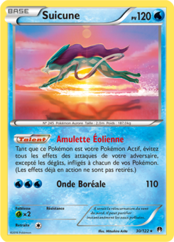 Suicune (XY Rupture TURBO 30)