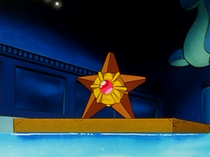 EP007 - Stari d'Ondine.png