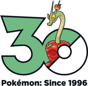 Logo 1019 30 ans.png