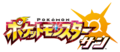 Logo japonais.