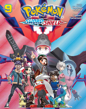 PEB-V09-NA.png