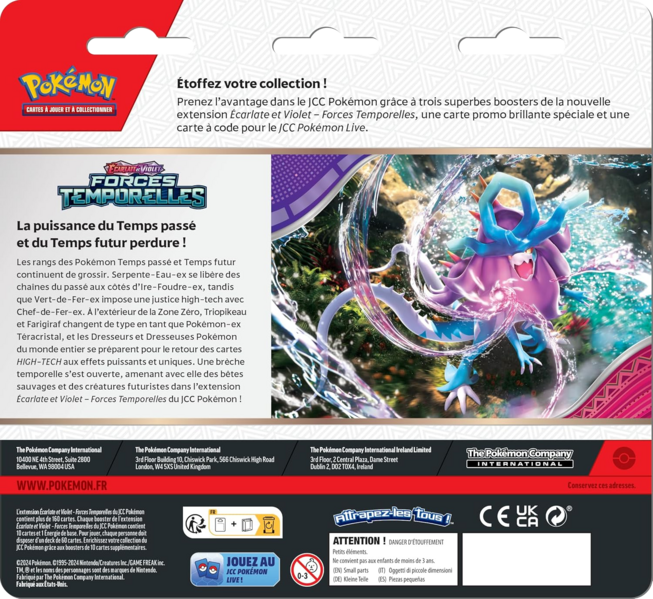 Fichier:Tripack EV05 Verso.png