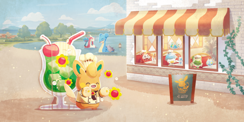 Fichier:Écran-titre Café ReMix 36.png