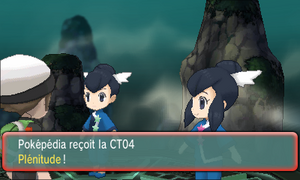 Arène d'Algatia CT04 ROSA.png