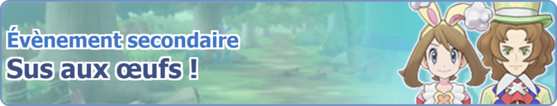 Fichier:Bannière Sus aux œufs ! PM.png