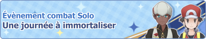 Fichier:Bannière Une journée à immortaliser PM.png