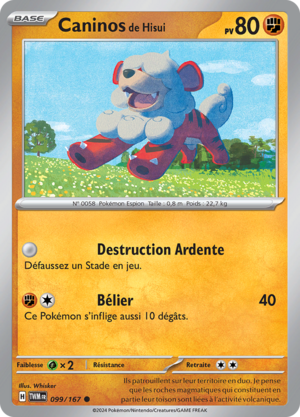 Carte Écarlate et Violet Mascarade Crépusculaire 099.png