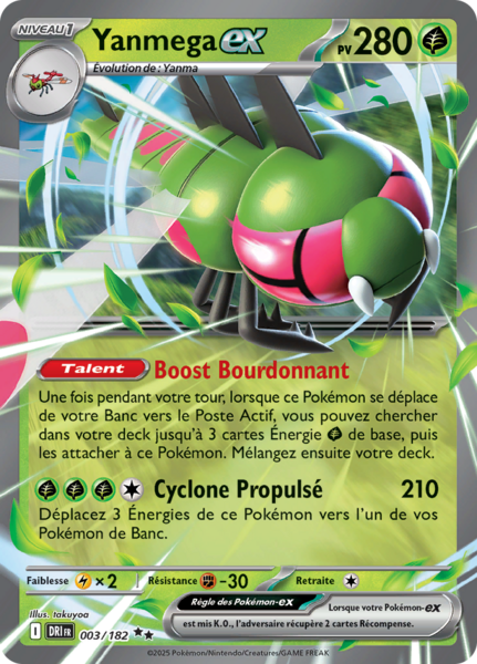 Fichier:Carte Écarlate et Violet Rivalités Destinées 003.png