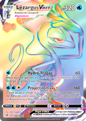 Carte Épée et Bouclier Clash des Rebelles 195.png