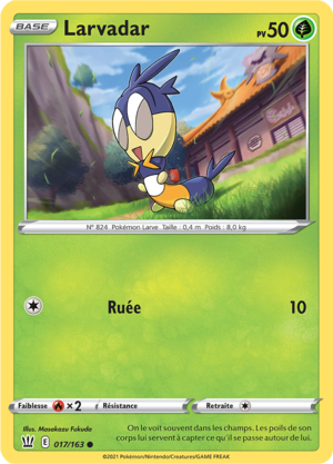Carte Épée et Bouclier Styles de Combat 017.png