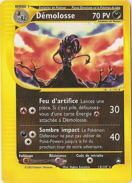 Fichier:Carte Aquapolis 15.png