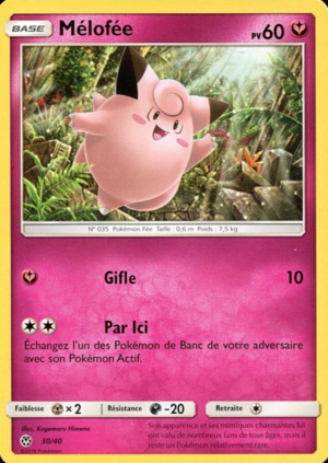 Carte Collection McDonald's 2018 (France) 30.png