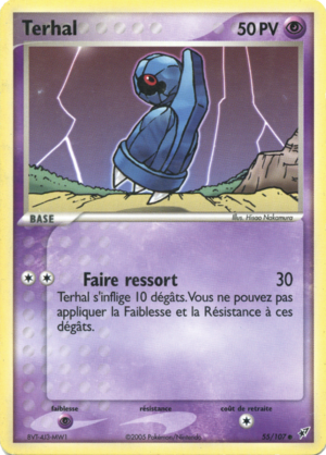 Carte EX Deoxys 55.png