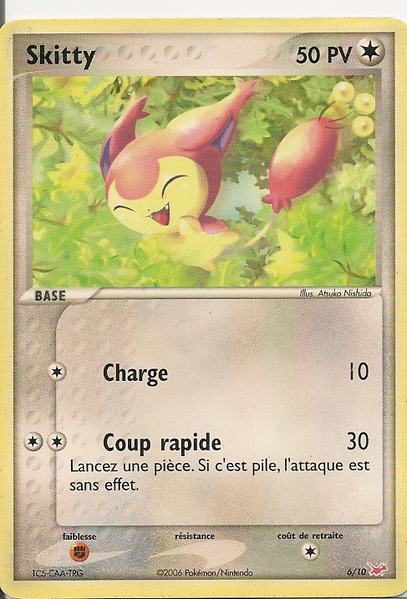 Fichier:Carte EX Kit Dresseur Latias 6.png