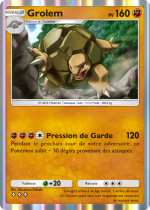 Carte L'Île Fabuleuse 045.png