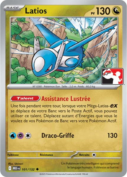 Fichier:Carte Méga-Évolution 101 (Play! Pokémon).png