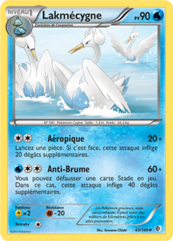 Lakmécygne (Noir & Blanc Frontières Franchies 43)