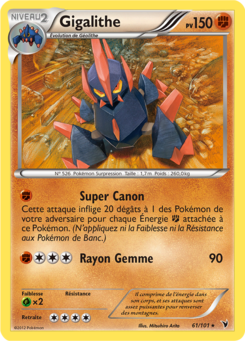 Gigalithe (Noir & Blanc Nobles Victoires 61)