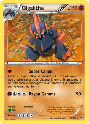 Carte Noir & Blanc Nobles Victoires 61.png