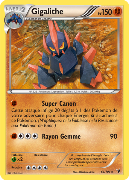 Fichier:Carte Noir & Blanc Nobles Victoires 61.png