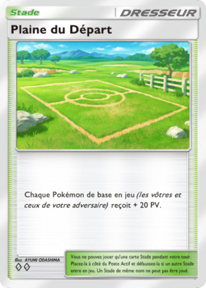 Carte Parade Onirique 154.png