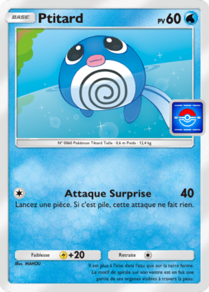 Carte Promo-A 103.png