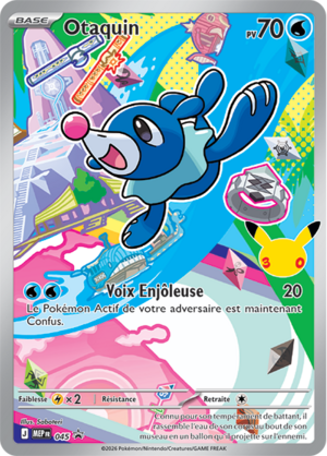 Carte Promo ME 045.png