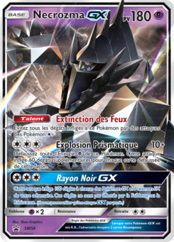 Necrozma-GX (Promo SM 58)