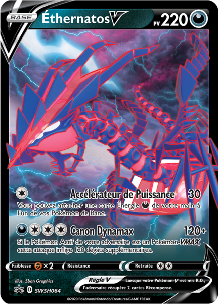 Fichier:Carte Promo SWSH SWSH064.png