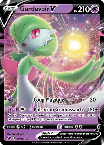 Fichier:Carte Promo SWSH SWSH105.png