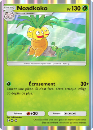 Carte Puissance Génétique 022.png