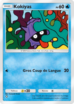Kokiyas (Puissance Génétique 066)