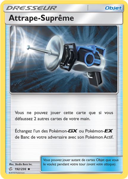 Fichier:Carte Soleil et Lune Éclipse Cosmique 192.png