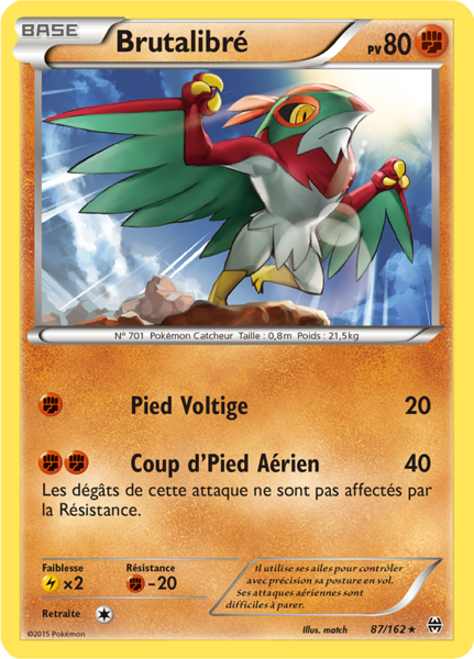 Fichier:Carte XY Impulsion TURBO 87.png