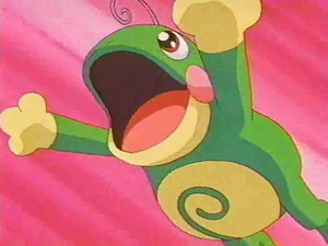 EP250 - Tarpaud d'Ondine.png