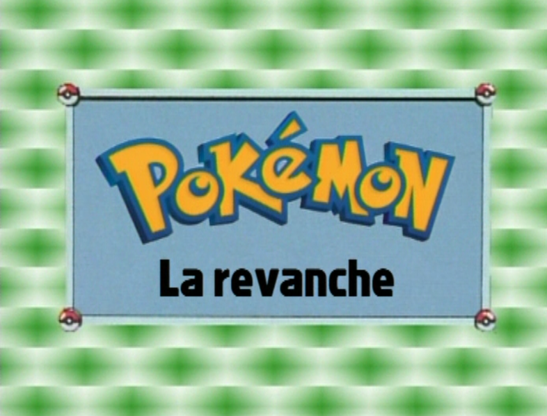 Fichier:Ecran titre EP024 FR.png