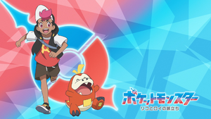 LH005 - Eyecatch 1.png