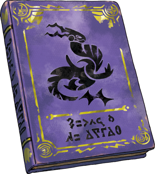 Fichier:Livre Violet-EV.png