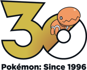 Logo 0328 30 ans.png