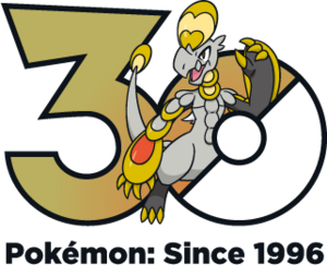 Logo 0783 30 ans.png