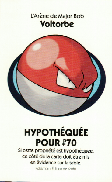 Fichier:Monopoly Kanto - Arène 3A.png