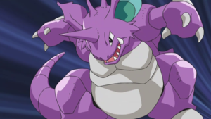 Nidoking de Paul.png