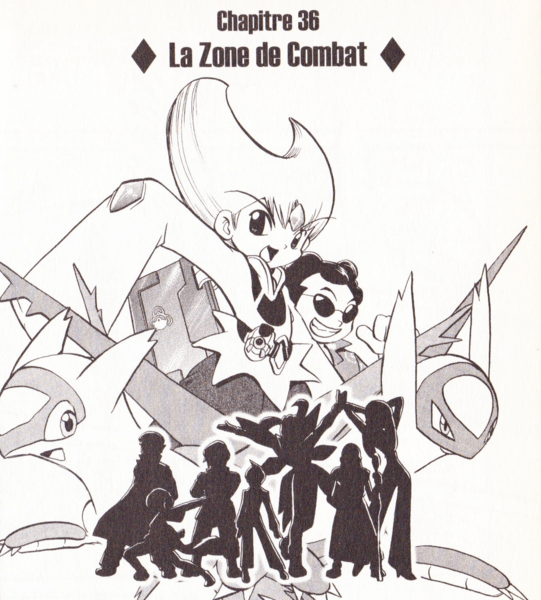 Fichier:PMS303.png
